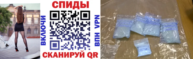 blacksprut ссылки  Кола  АМФ VHQ  продажа наркотиков 