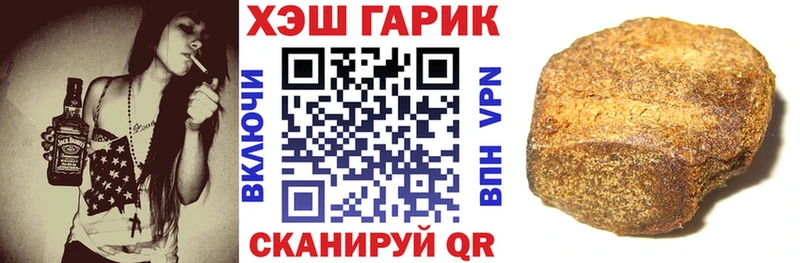 ГАШ ice o lator  ОМГ ОМГ ссылки  Кола 