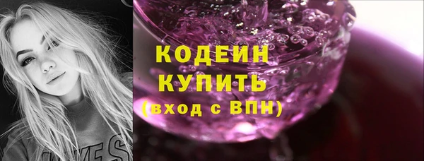 кокаин VHQ Касимов