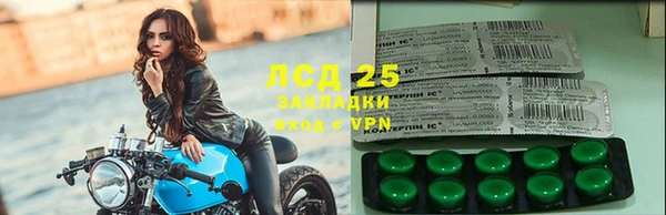 мяу мяу мука Киреевск