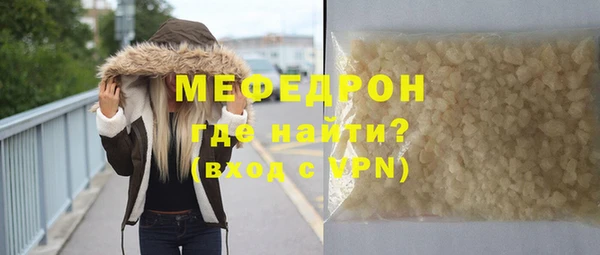 гидра Киренск
