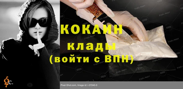 мескалин Карпинск