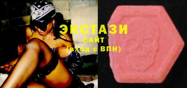 амфетамин Кинешма