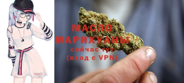 амфетамин Кинешма