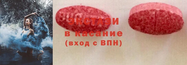 гидра Киренск