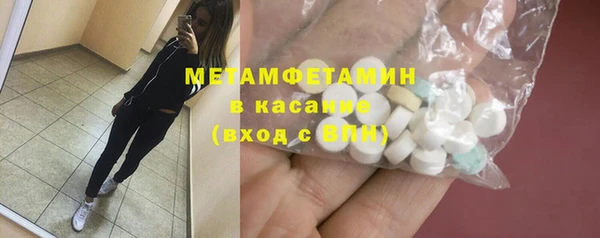 мяу мяу мука Киреевск