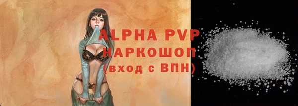 бошки Козловка