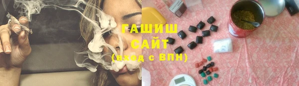 мяу мяу мука Киреевск
