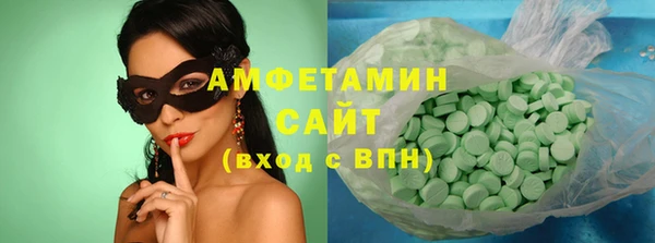 бошки Козловка