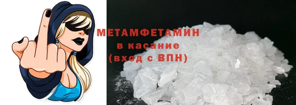 стаф Козельск