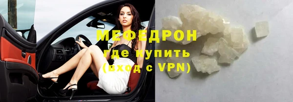 бошки Козловка
