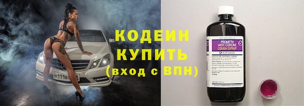 мяу мяу мука Киреевск
