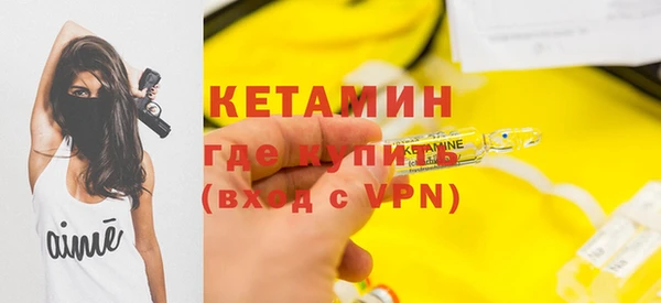мяу мяу мука Киреевск