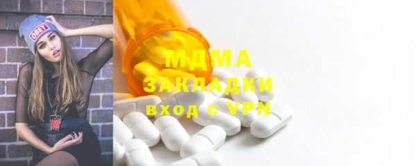 каннабис Карталы