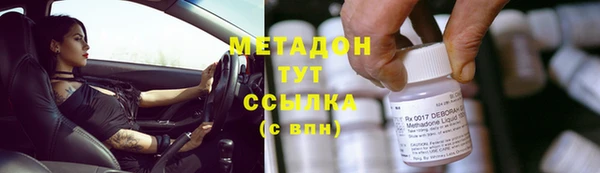 мяу мяу мука Киреевск