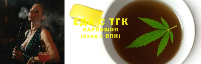 стаф Козельск