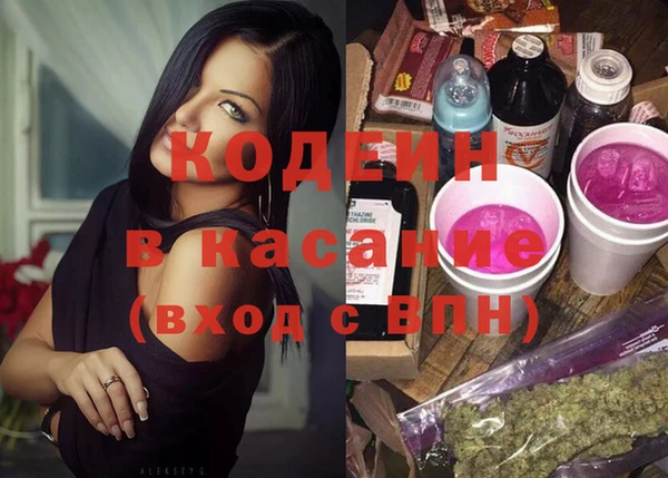 бошки Козловка