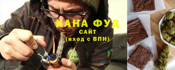 амфетамин Кинешма
