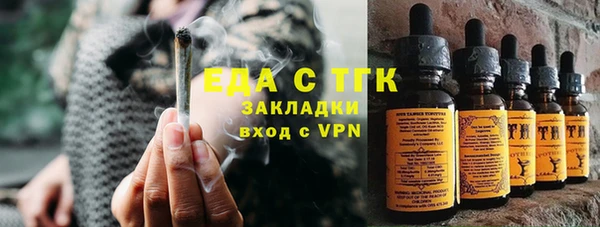 мяу мяу мука Киреевск