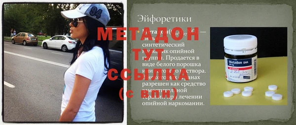 мяу мяу мука Киреевск