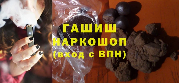 мяу мяу мука Киреевск