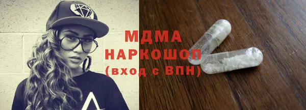 стаф Козельск