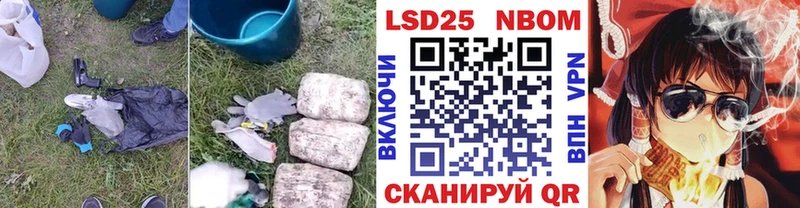 купить  сайты  Кола  ЛСД экстази ecstasy 