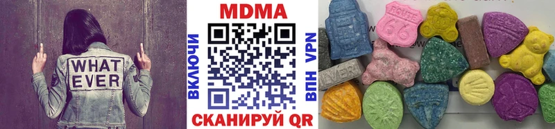 цены наркотик Кола MDMA VHQ