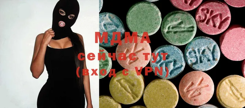 блэк спрут tor  Кола  MDMA VHQ 