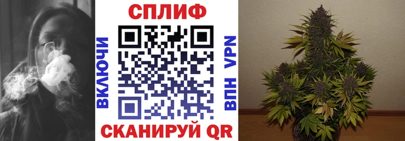 наркота  Кола  Конопля THC 21% 